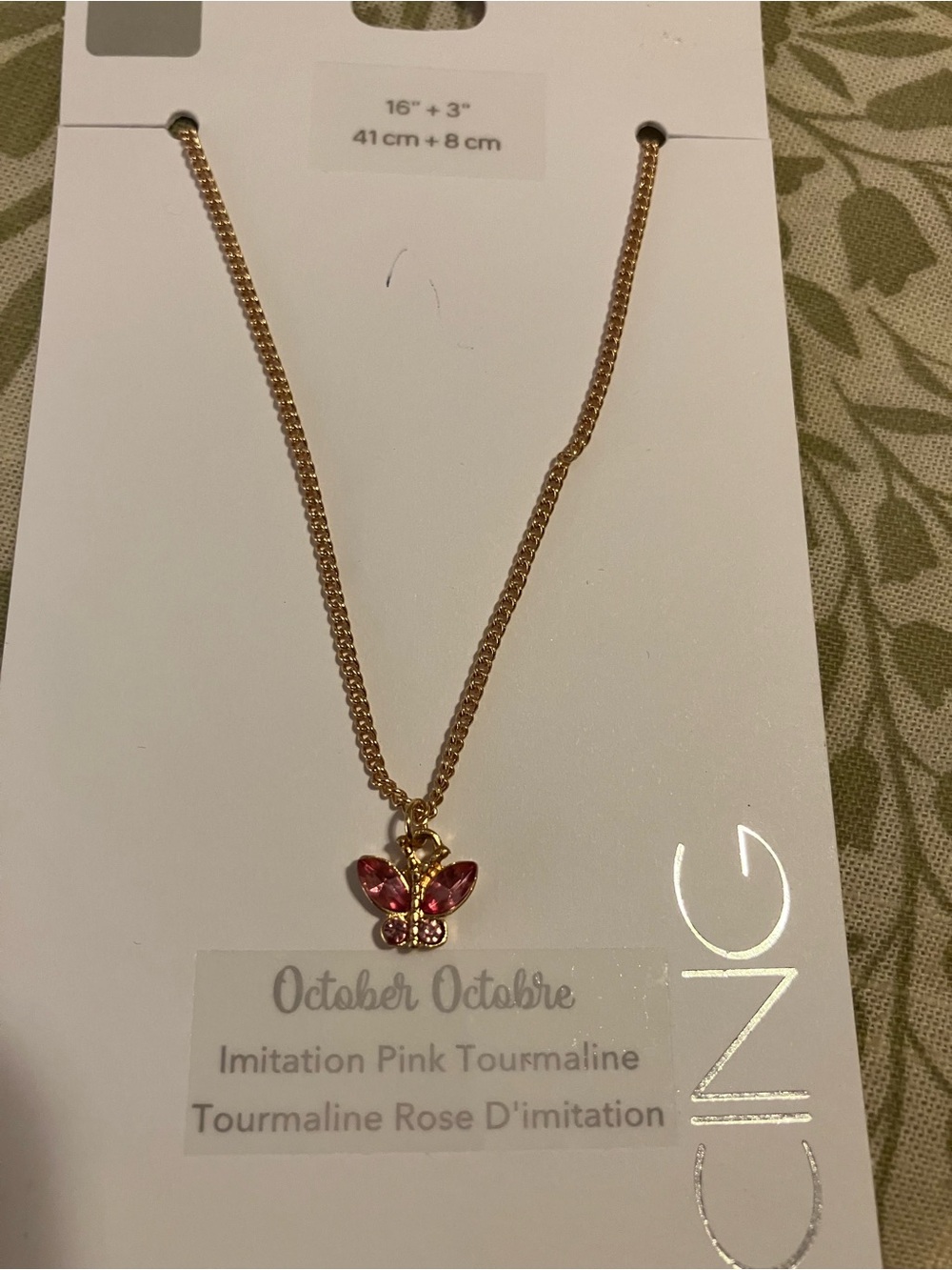 Icing Gold-Tone Necklace with Pink Crystal Butterfly Pendant